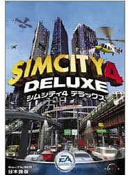 SimCity4 DELUXE