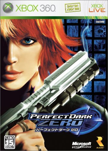 パーフェクトダーク ゼロ レビュー 評価 感想 Xbox 360 ファミ通 Com