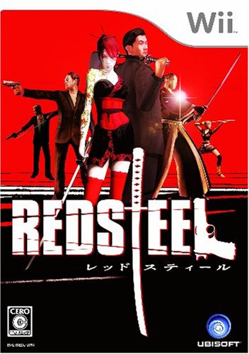 レッドスティール レビュー 評価 感想 Wii ファミ通 Com レッドスティール レビュー 評価 感想 Wii ファミ通 Com