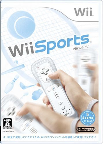 Wii スポーツ Wii のレビュー 評価 感想 ゲーム エンタメ最新情報のファミ通 Com