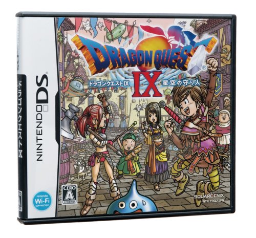 ドラゴンクエストix 星空の守り人 Ds のレビュー 評価 感想 ゲーム エンタメ最新情報のファミ通 Com