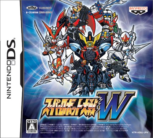 スーパーロボット大戦w Ds のレビュー 評価 感想 ゲーム エンタメ最新情報のファミ通 Com
