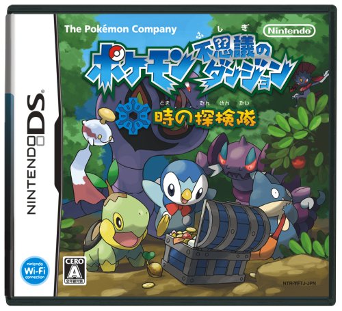 ポケモン不思議のダンジョン 時の探検隊 闇の探検隊 Ds のレビュー 評価 感想 ゲーム エンタメ最新情報のファミ通 Com