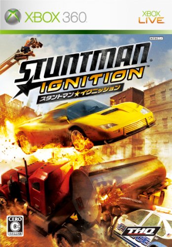 スタントマン イグニッション Xbox 360 のレビュー 評価 感想 ゲーム エンタメ最新情報のファミ通 Com スタントマン イグニッション Xbox 360 のレビュー 評価 感想 ゲーム エンタメ最新情報のファミ通 Com