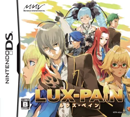 DSルクス・ペインオフィシャルガイドブック攻略本セットLux-Pain