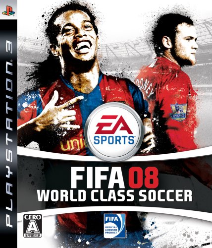 Fifa 08 ワールドクラス サッカー Ps3 のレビュー 評価 感想 ゲーム エンタメ最新情報のファミ通 Com