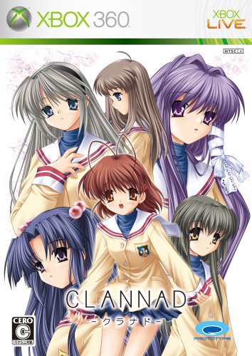 CLANNAD -クラナド-