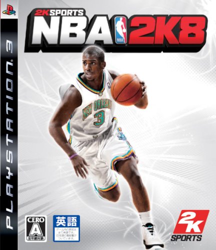 NBA2K8