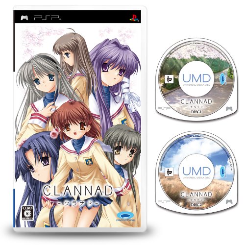 CLANNAD -クラナド- (PSP)のレビュー・評価・感想 | ゲーム・エンタメ 