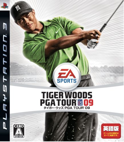 タイガー･ウッズ PGA TOUR 09 （英語版）
