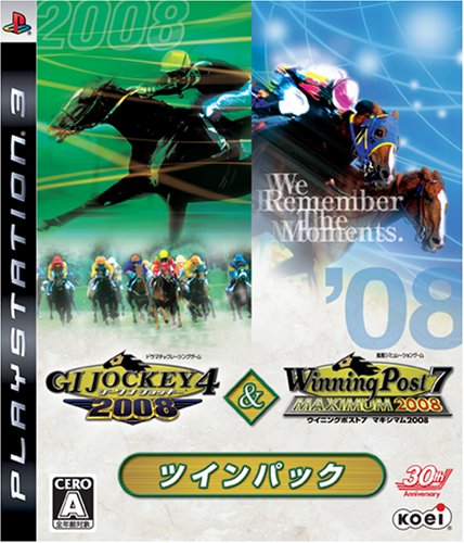 ジーワンジョッキー4 2008＆ウイニングポスト7 マキシマム2008 ツインパック