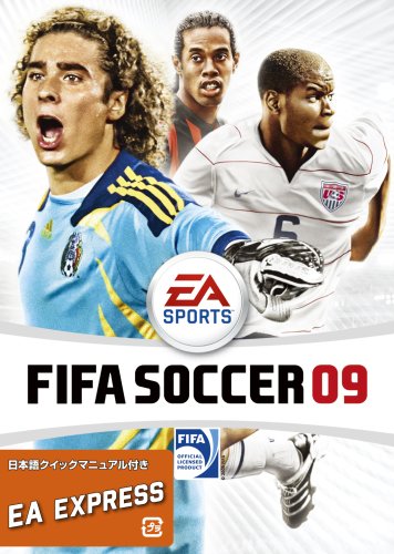 【海外】FIFA 09