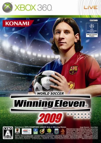 ワールドサッカー ウイニングイレブン2009