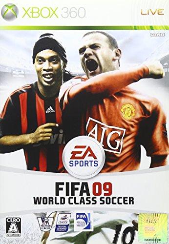 FIFA 09 ワールドクラスサッカー