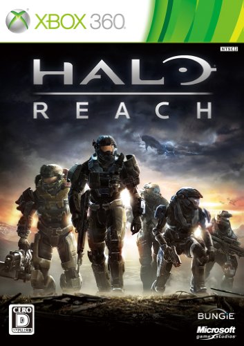 Halo（ヘイロー）：Reach