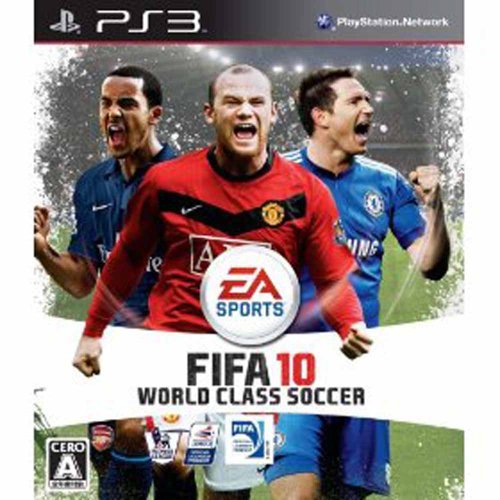 Fifa 10 ワールドクラスサッカー Ps3 のレビュー 評価 感想 ゲーム エンタメ最新情報のファミ通 Com