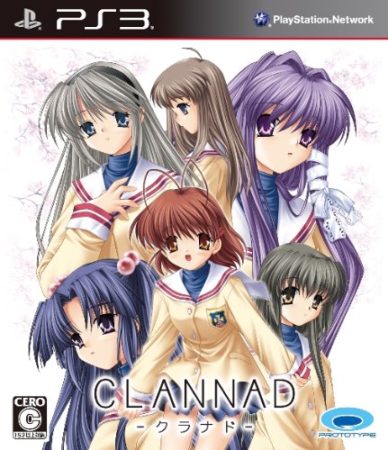 CLANNAD -クラナド-