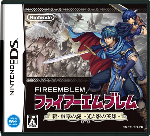 ねんどろいど ファイアーエムブレム 新・紋章の謎 ~光と影の英雄~ マルス 新・