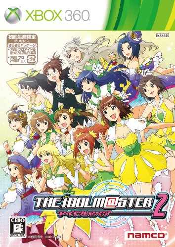 アイドルマスター2 Xbox 360 ファミ通 Com
