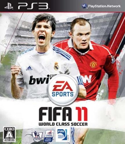 FIFA11 ワールドクラスサッカー