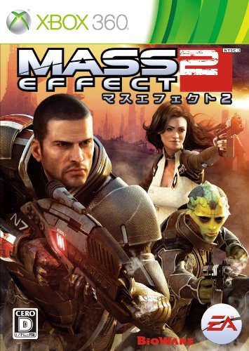マスエフェクト2 Xbox 360 のレビュー 評価 感想 ゲーム エンタメ最新情報のファミ通 Com
