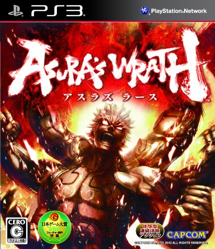 ASURA’S WRATH (アスラズ ラース)