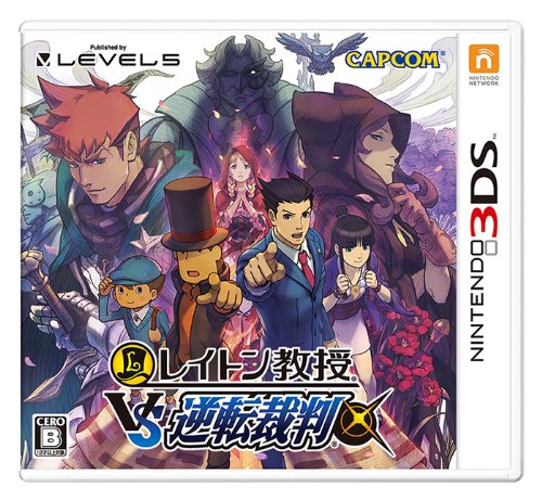 レイトン教授VS逆転裁判 (3DS)の関連情報 | ゲーム・エンタメ最新情報 