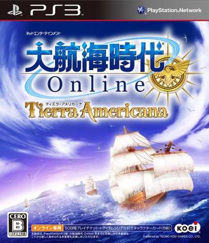 大航海時代 Online 〜Tierra Americana〜