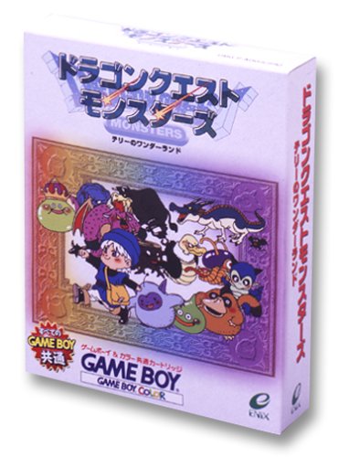 ゲームボーイカラードラゴンクエストモンスターズテリーの