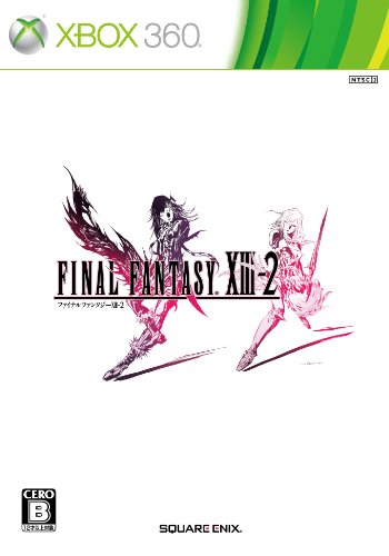 ファイナルファンタジーXIII-2