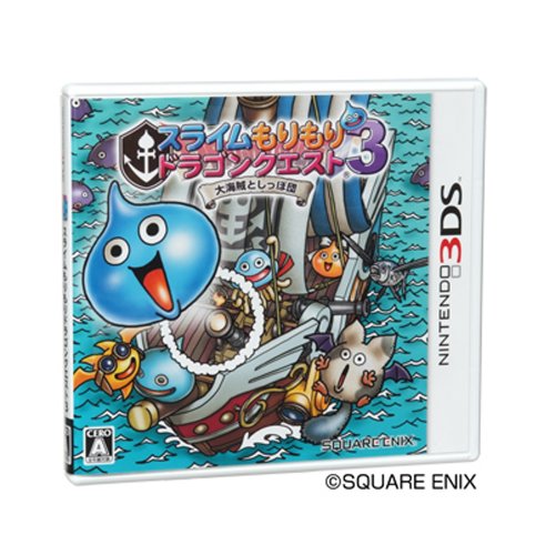 スライムもりもりドラゴンクエスト3 大海賊としっぽ団 3ds のレビュー 評価 感想 ゲーム エンタメ最新情報のファミ通 Com