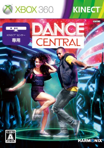 Dance Central