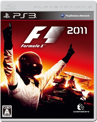 F1 2011