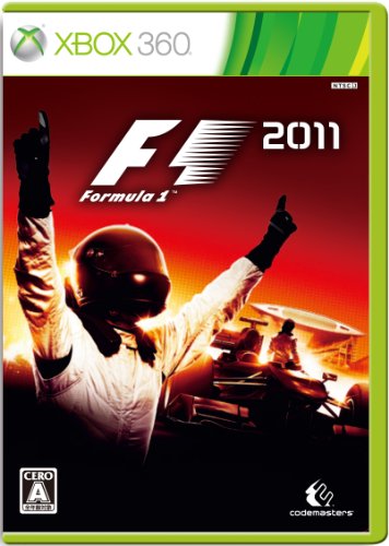 F1 2011