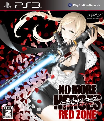 NO MORE HEROES RED ZONE Edition (ノーモア★ヒーローズ レッド ゾーン エディション)