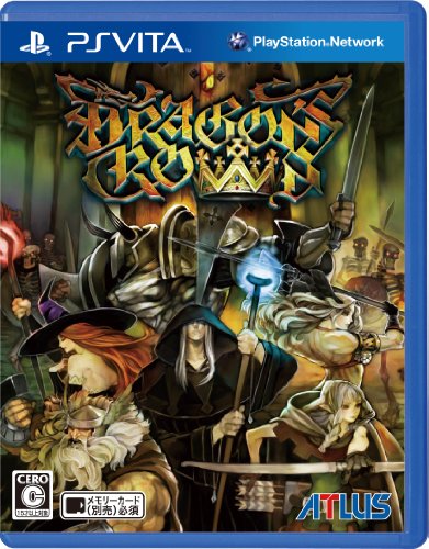 Dragon's Crown (ドラゴンズクラウン)