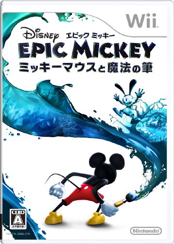ディズニー エピックミッキー ミッキーマウスと魔法の筆 Wii のレビュー 評価 感想 ゲーム エンタメ最新情報のファミ通 Com