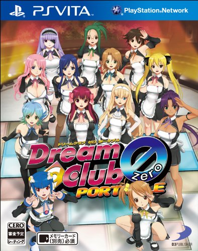 ドリームクラブ ZERO ポータブル