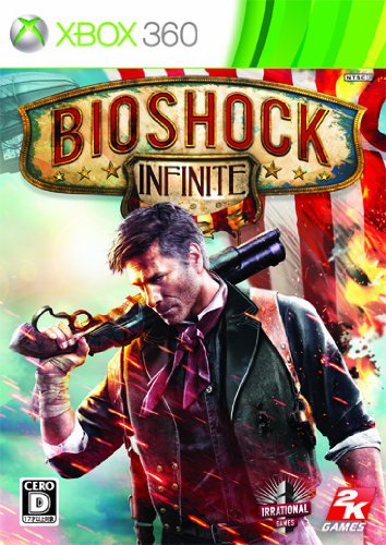 Bioshock Infinite バイオショック インフィニット Xbox 360 の関連情報 ゲーム エンタメ最新情報のファミ通 Com Bioshock Infinite バイオショック インフィニット Xbox 360 の関連情報 ゲーム エンタメ最新情報のファミ通 Com