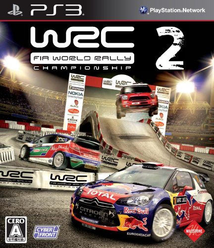 WRC 2 FIA ワールド ラリー チャンピオンシップ