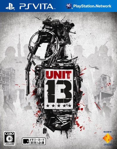 Unit 13（ユニットサーティーン）