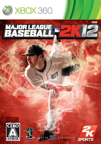Major League Baseball（メジャーリーグベースボール）2K12