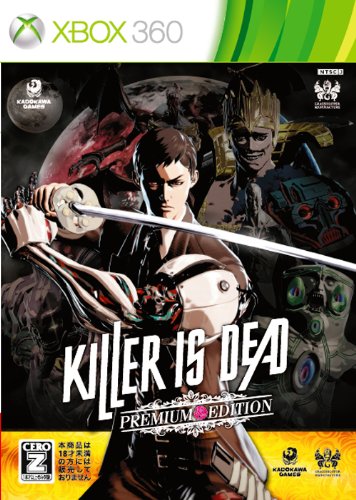 KILLER IS DEAD（キラー イズ デッド）