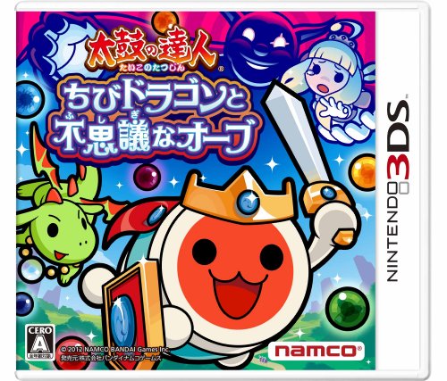 太鼓の達人 ちびドラゴンと不思議なオーブ