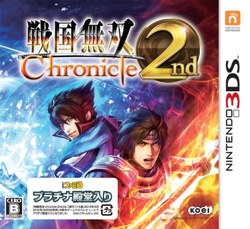 戦国無双 Chronicle（クロニクル）2nd