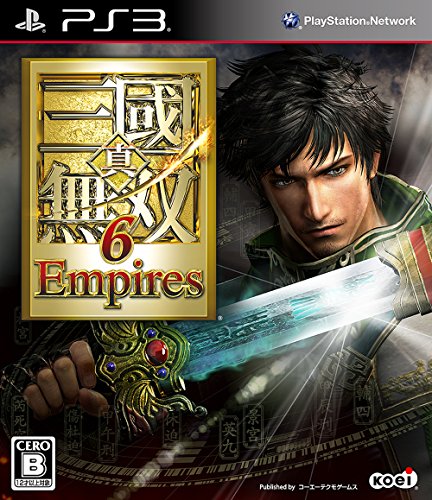 参考　真・三國無双6 PS3 the Best