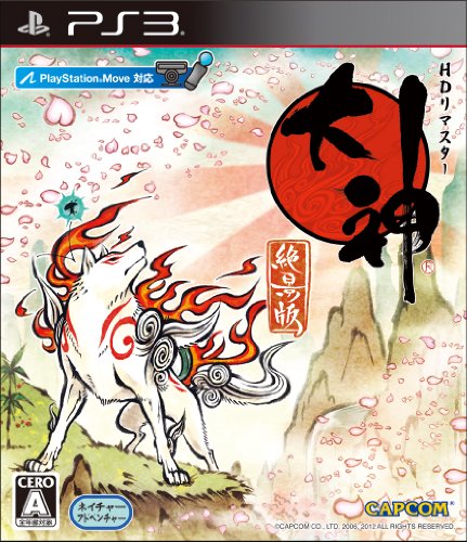 Okami outlet ps vita