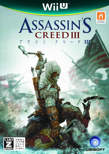 アサシン クリードIII