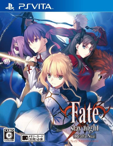 Ps vita best sale fate