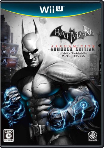 バットマン アーカム シティ アーマード エディション Wii U のレビュー 評価 感想 ゲーム エンタメ最新情報のファミ通 Com
